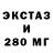 Альфа ПВП крисы CK DOBRYNYA F.F
