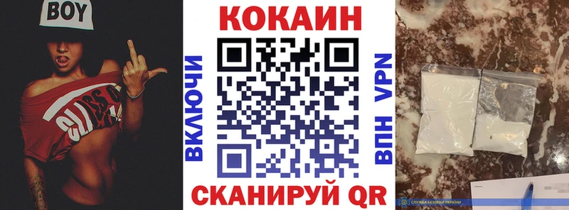 сайты даркнета какой сайт  Каргополь  Кокаин Перу 