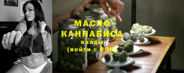 героин Волоколамск