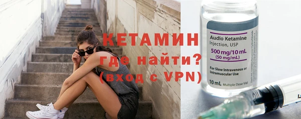 героин Волоколамск