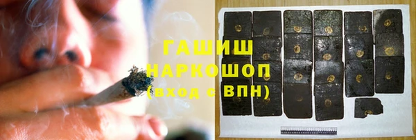 не бодяженный Волосово