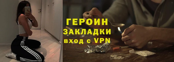 не бодяженный Верхний Тагил