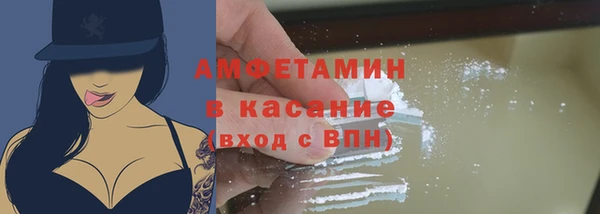 героин Волоколамск