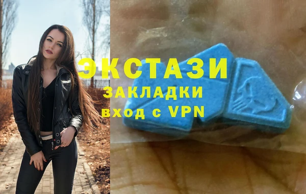 COCAINE Верея