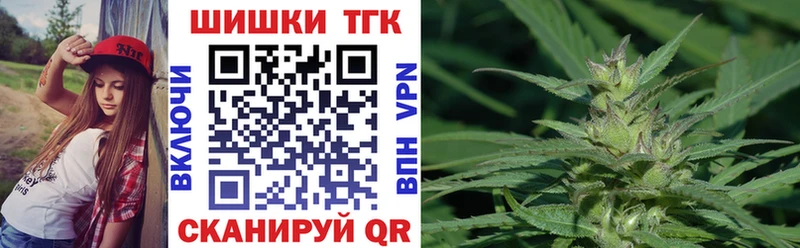 Канабис планчик  дарнет шоп  ссылка на мегу зеркало  Каргополь 